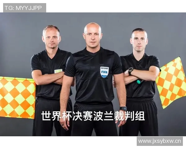 曼城对阵多特的裁判信息揭晓全波兰裁判组主裁马齐尼亚克执法