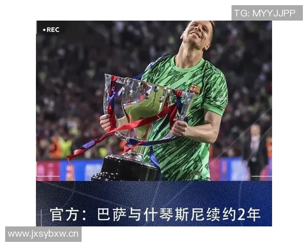 巴萨防线疲软什琴斯尼神扑难阻连续8场失球困境