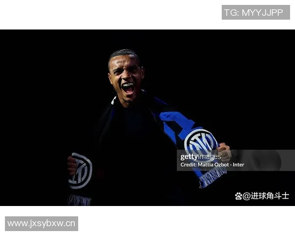 阿坎吉表达对国际米兰的热爱未来去留全看俱乐部决定