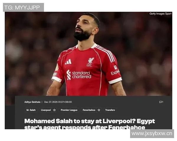 斯洛特表示即使前锋众多也欢迎萨拉赫回归冬窗或不进行引援