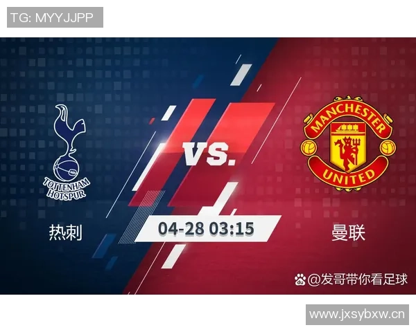 英超积分榜混乱不堪热刺稳居第三曼联与多队同分争夺第七位 英超积分榜混乱不堪热刺稳居第三曼联与多队同分争夺第七位