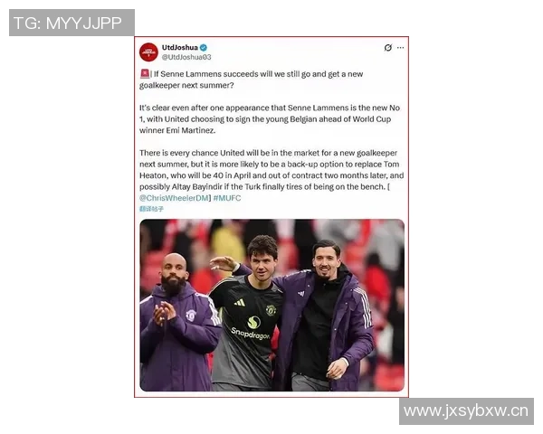 曼城即将完成塞梅尼奥转会手续预计在未来几天内正式宣布