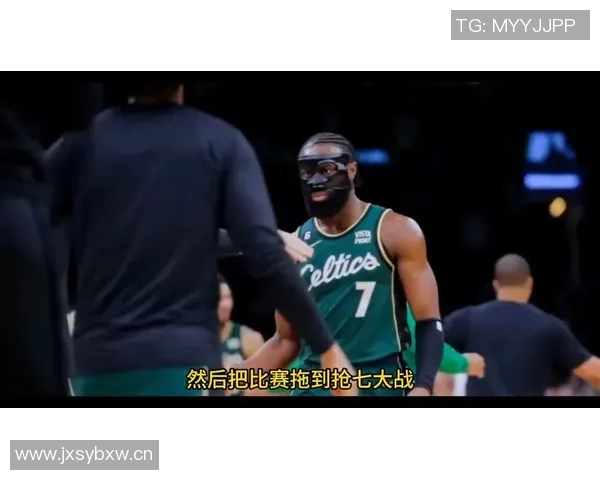 皮尔斯警告尼克斯抓住机会争冠否则明年绿军强势回归