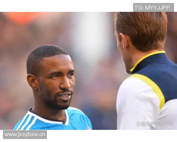 迪福谈凯恩未来归属称奖杯是他唯一的动力与目标