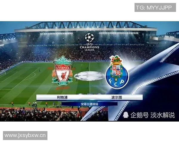 切尔西冬窗或将召回安塞尔米诺凯尔暗示此事存在可能性